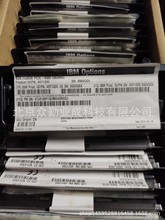 �m��IBM X3850 X3950X5 X6�������ȴ�8G1066 49Y1399 49Y1417 47J