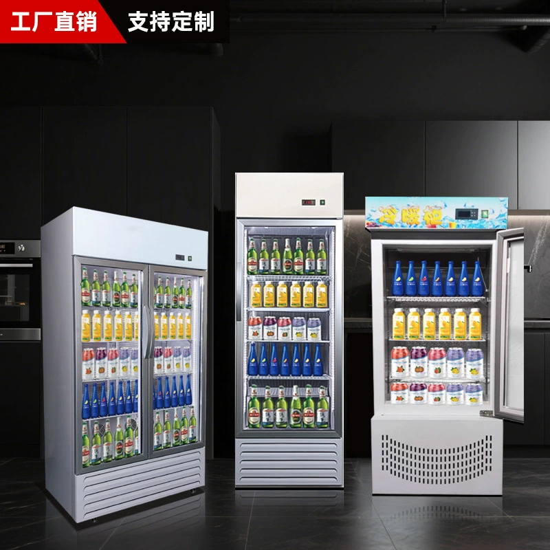 Lukou коммерческий нагрев и охлаждение с постоянной температурой, двухцелевой холодильный шкаф, витрина, отопление, охлаждение, напитки, молоко, чай, вино