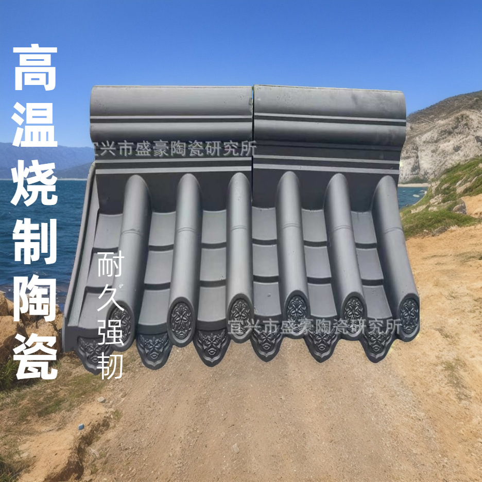 徽派双面水泥围墙顶帽混泥土成品甘蔗脊苏式园林滚筒脊砖块