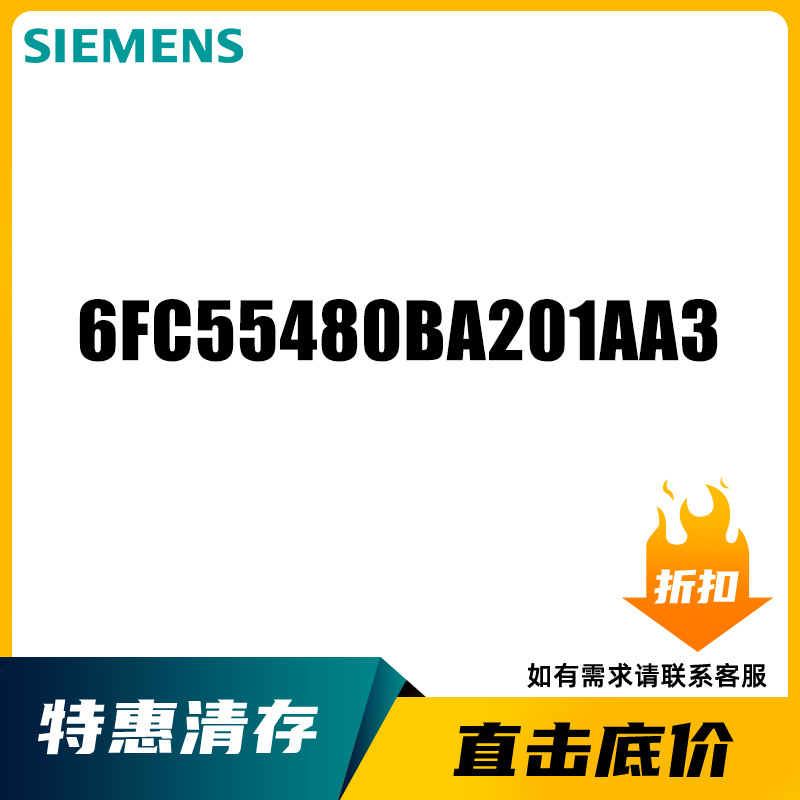 6FC55480BA201AA3 6FC55480BA201AD0 6FC55480BA201BA0