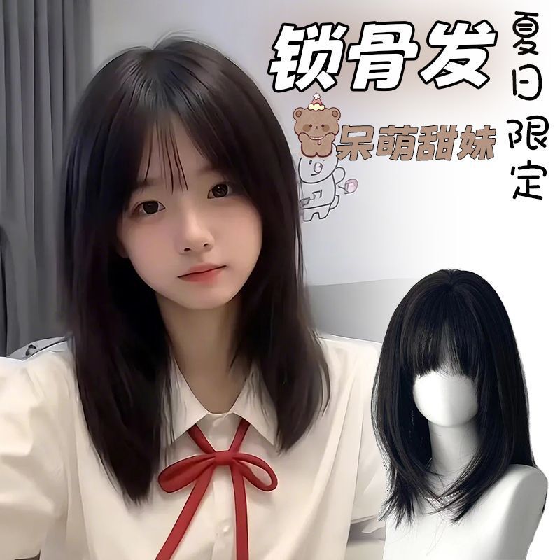 Xuchang Wig, Medium-Length Hair, Shoulder-Length Clavicle Hair, Air Bangs, Short Hair for Students, Cute and Adorable, Realistic Hair, Full Head Wig Xuchang Wig, Medium-Length Hair, Shoulder-Length Clavicle Hair, Air Bangs, Short Hair for Students, Cute and Adorable, Realistic Hair, Full Head Wig