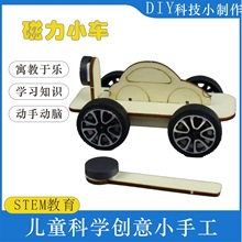 �Ƽ�С�����ƌW���W���ֹ�DIY���ϰ�����С܇ģ���n����̾�