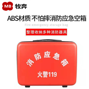 �������������ABS���|����ˤ����������������ռ{�䑪���� �հ�