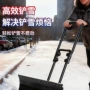 户外客多用手推式大号推雪板