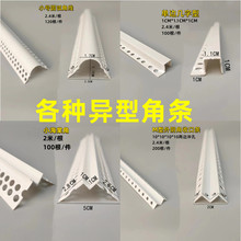 ���N����PVC���o�ǗlꎽǾ��l��߅�l�o���ǹ�ā�ӷ�ʯ��Ǘl