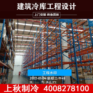 �����ơ�����a�������{ˮ�����r�콨�B�����O�䰲�b����ȫ��