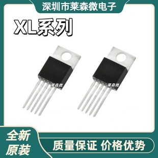 XL4016E1 ȫԭb XL6012E1 bTO220-5 DC-DCԴоƬIC