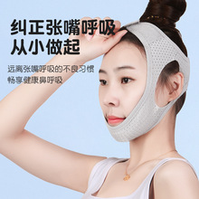 �����������X��ֹ������ˮ�����ǎ��o�������˯�X�ں����C����