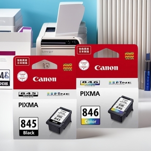 ԭ�b����PG-845/CL-846ī���m���MG3080,MG2580S,MX498,TS3180