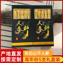 �L��ɽ�˅����񅢰ׅ�ȫ�ԭƤ�����x��֧߅�l��С�Y���bҎ���Rȫ