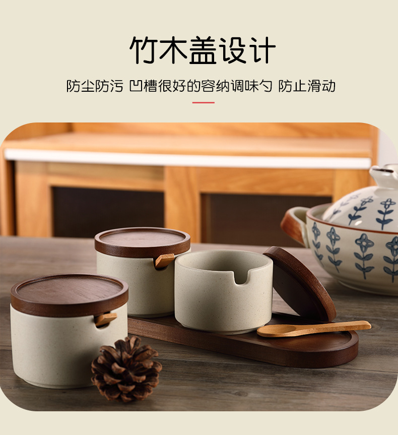 F2调味罐_07.jpg