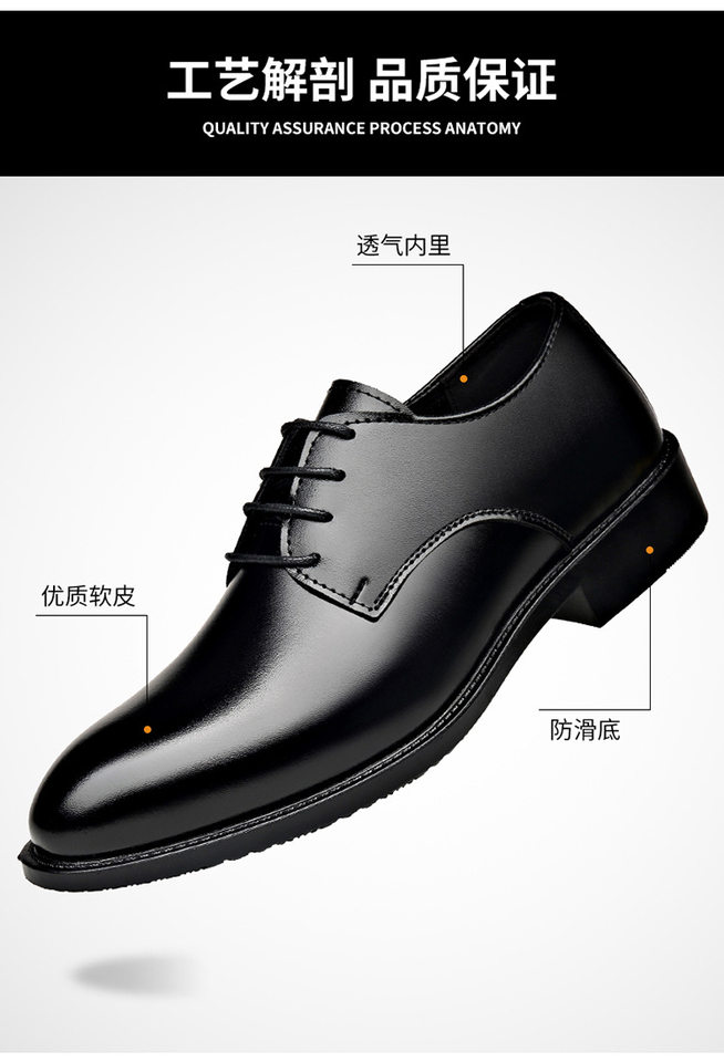 Giày da nam công sở mũi nhọn, gót thấp 1–3 cm, kiểu Anh, dây buộc, phù hợp đi làm và dự tiệc — 2Z101 màu đen chi tiết 7