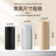 Car cylinder advertising paper towel design and production bar catering bank hot pot shop unit gift paper customization