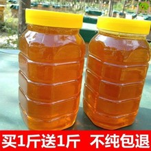 ���ۼ�����ȻҰ���r���Ԯa�ٻ������ǽY�����Ã�ͯ�ЋD���ڲ�����