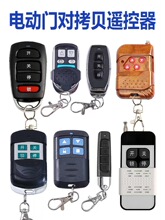 ����ؐ�b����늄�܇���T�����T���l�T������s�T耳��ֱ�433/����