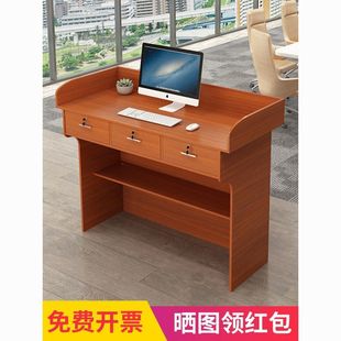 Podium Table Small Podium Classroom Lecture Table Teacher Podium Host Table Wooden Podium Teacher Podium Table Teacher Version