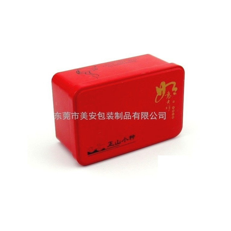 茶叶铁盒 正山小种茶叶包装盒 半斤装茶叶铁盒 铁盒生产厂家