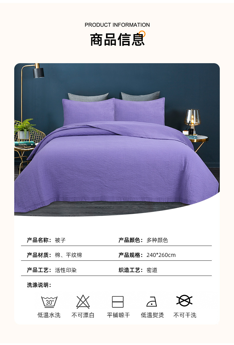 谦豪详情_10.jpg