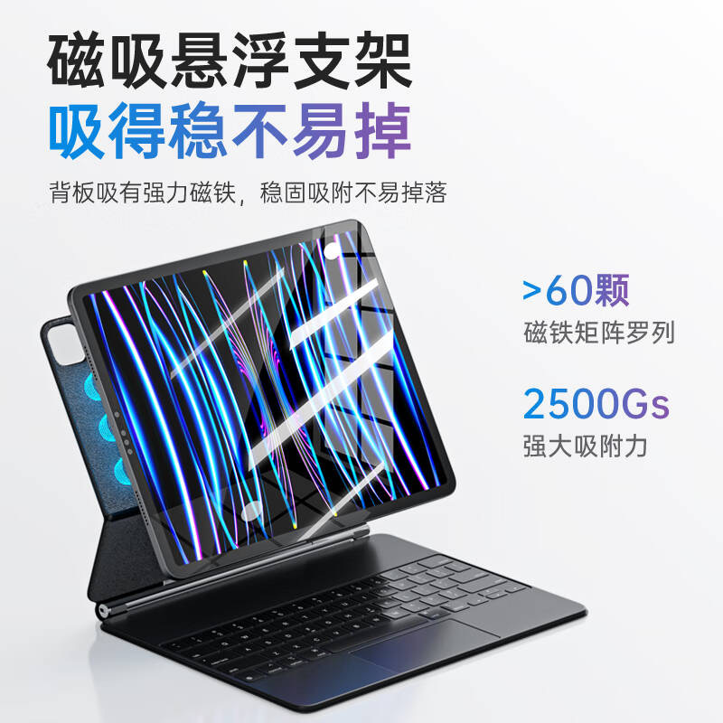 微信图片_20240607195434