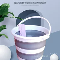 Складное ведро портативное выдвижное пластиковое бытовое портативное утолщенное дорожное ведро для мытья автомобиля на открытом воздухе ведро для рыбалки