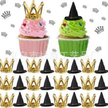 �羳��24pcsŮ��ñ�ͻʹڵ�����wŮ�������Ɍ�����ñ�����b�Ʒ