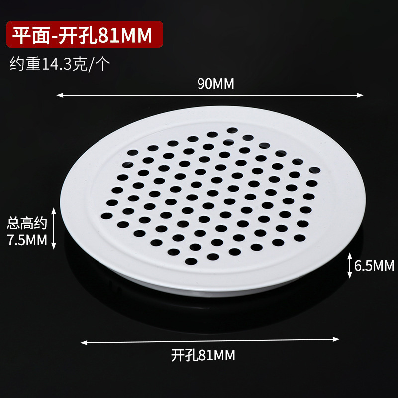 ステンレス通気孔靴箱戸棚防湿通気孔黒色通気換気網蓋通気孔卸売り|undefined