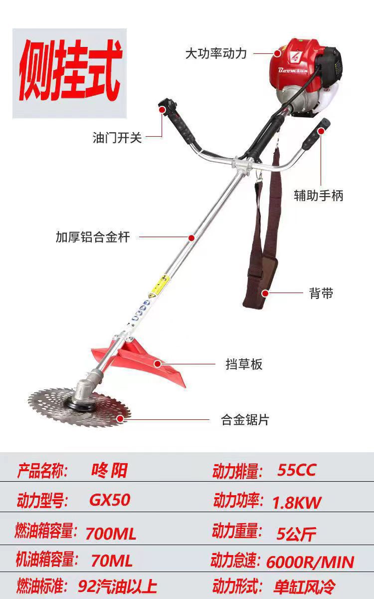 微信图片_20230322210219