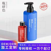Минималистичный pet материал 300ml шампунь для ухода за волосами бутылка пластиковая ежедневная химия упаковка пресс-бутылка для отеля гель для душа