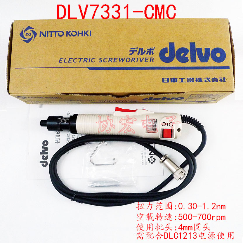 DELVO DLV7331-CME 7331-CKE DLV7331-CMC 7331-BMN达威电批起子