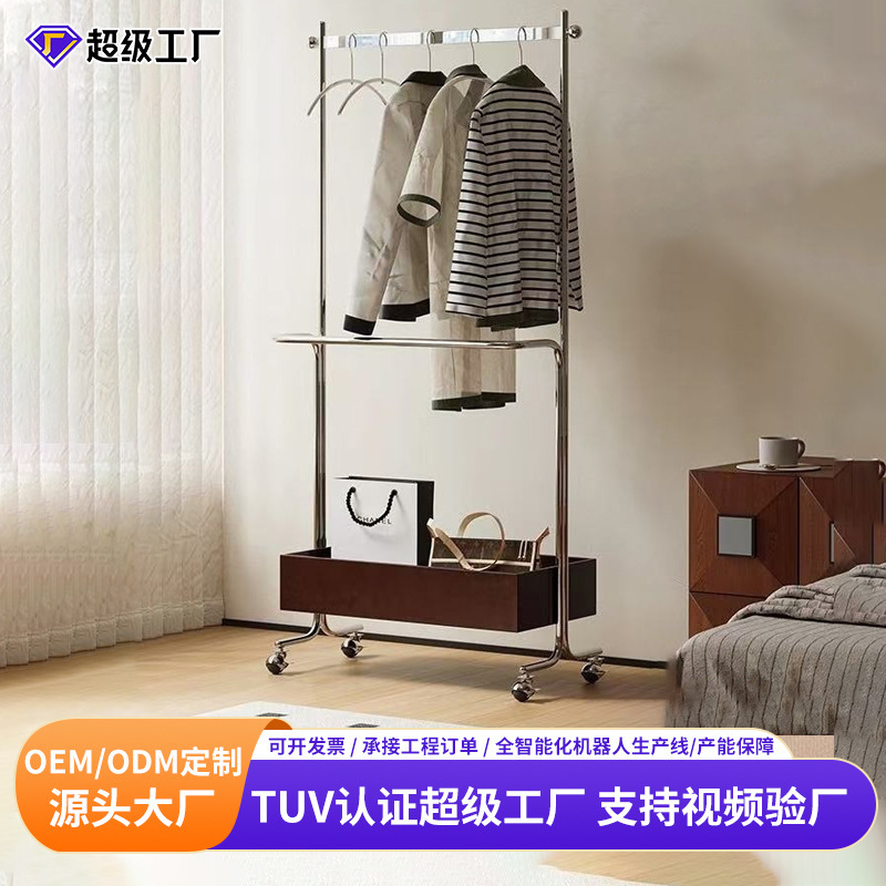 中古不锈钢玄关双层衣帽架卧室移动置物收纳脏衣篓落地晾挂衣架子|undefined