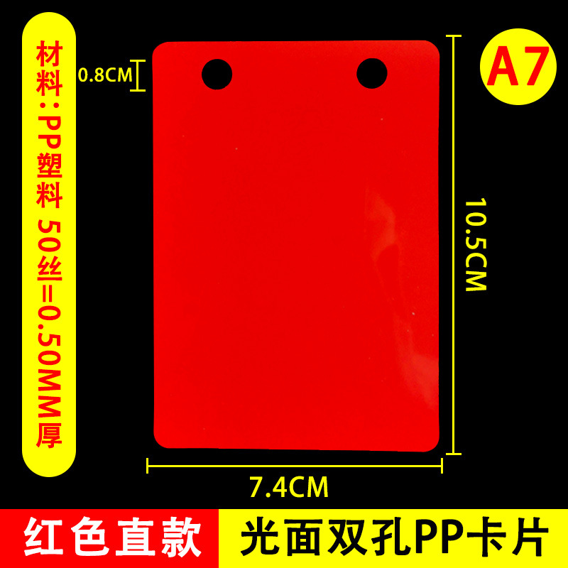 Marca de precio borrable Carpeta de promoción de publicidad POP Tarjeta de etiqueta Supermercado de frutas y verduras frescas Exhibición de precios Marca de precio