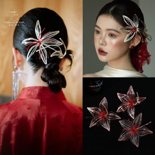 ����ʽ���z�����^�����^�����tɫ�߼��нY�龴�ƶY�����۰l��