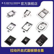 �a��MS866 �����_��ʽ����i��ʽ؛܇���i������܇С�͹������i