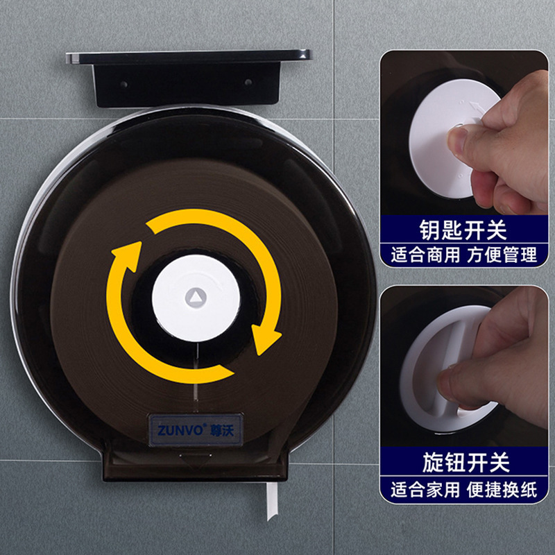 Baños del hotel sin agujeros comerciales de papel de gran rollo de papel de pared tipo toallitas de inodoro porta-chufa impermeable doméstica Zhao Zhisun