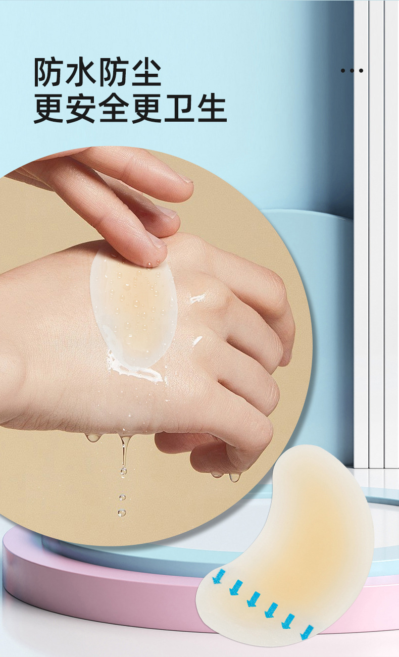 Hydrocolloid Heel Blister Patch Anti Friction Foot Sticker for Running Shoes Portable 25x65mm key features