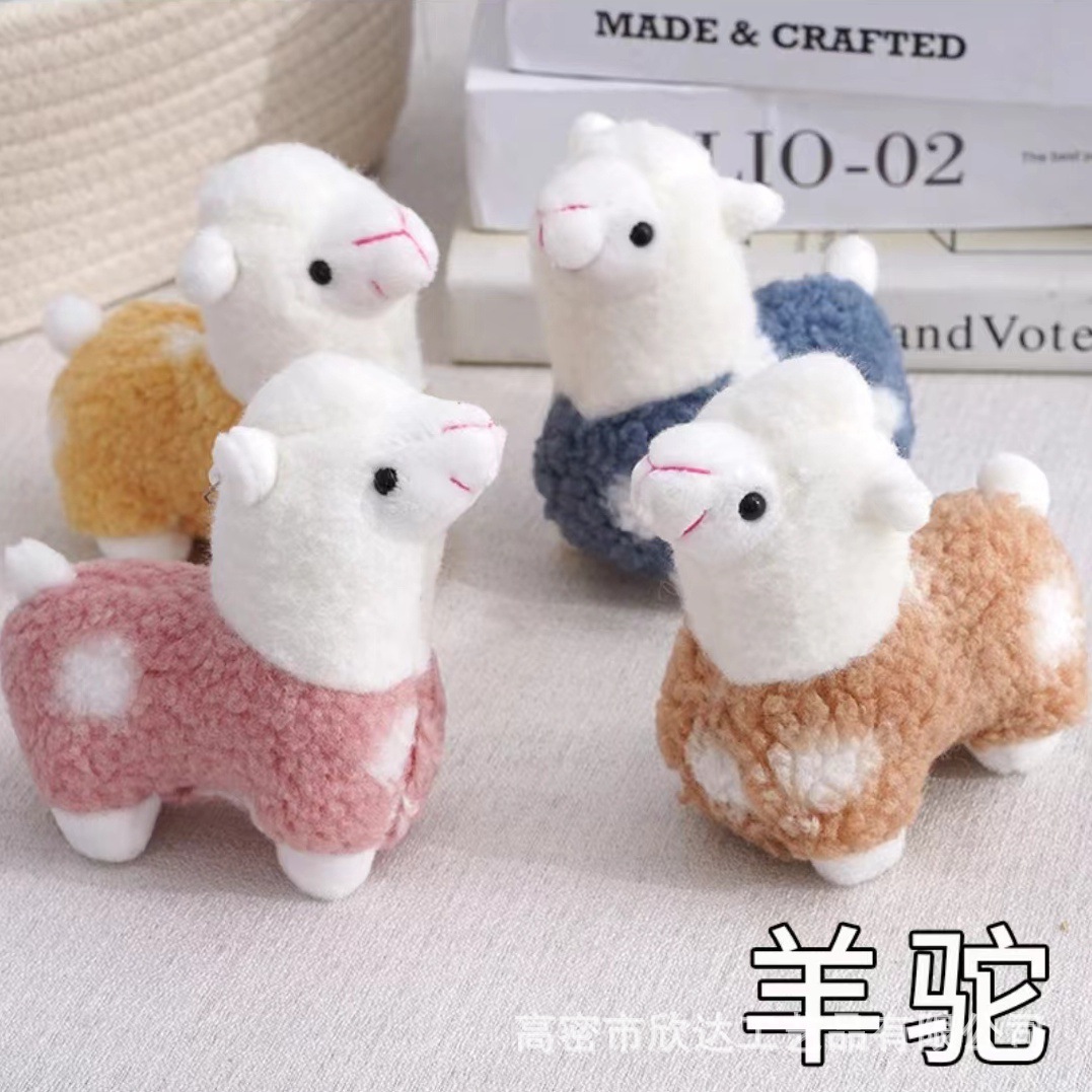 Plush alpaca