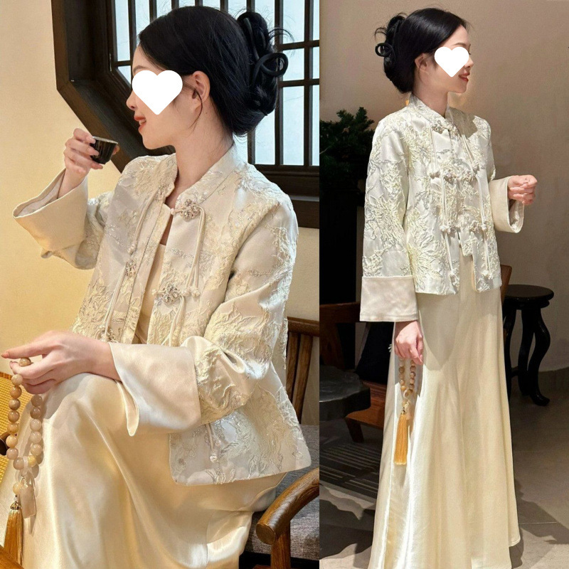 大码胖mm新中式国风唐装女轻奢新品感盘扣外套连衣裙两件套斤|undefined