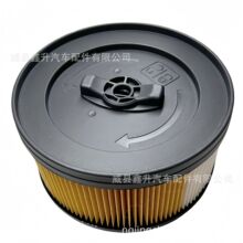 ���������о KARCHER WD4.200 WD5.200 WD4WD5 60414-9600