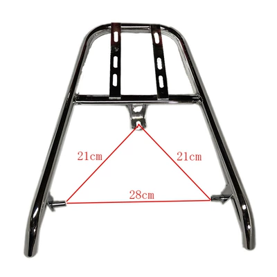 Conjoined Tail Box Rack Electric | Motorcycle tail - electroplated-new-iron-shelves