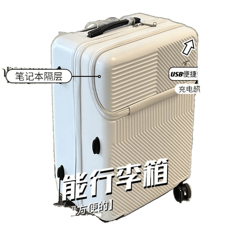 行李箱新款女学生前置开口密码行李箱子寸登机箱旅行箱|undefined