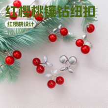 �t���ұP����ʽ���b�ֿp���Ӹ߼���DIY����~����tɫ�P��