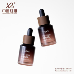 メーカー在庫 30ml 斜め肩ガラススポイトボトル エッセンシャルオイルブレンディングボトル エッセンスオリジナルソリューション トラベルパッケージ 小型空ボトル