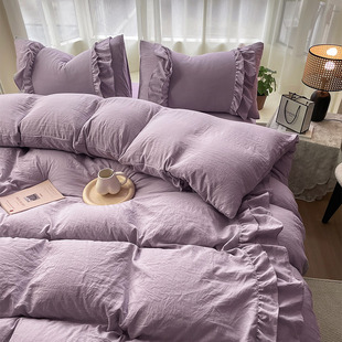 Girl's Heart Princess Feng Shui Wash Cotton Bed Sheet Four-piece Set Girl's Bedding Quilt Cover Dormitory Bed Hat Three-piece Set
