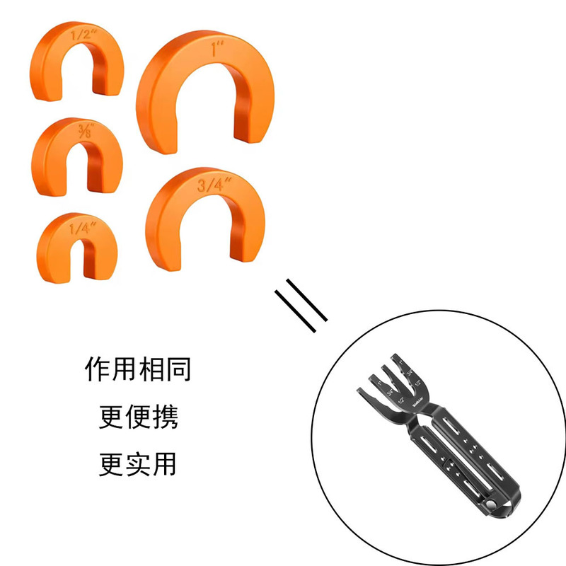 跨境五件套退管工具水管拆卸工具家装水管快速接头管件拆卸工具|undefined