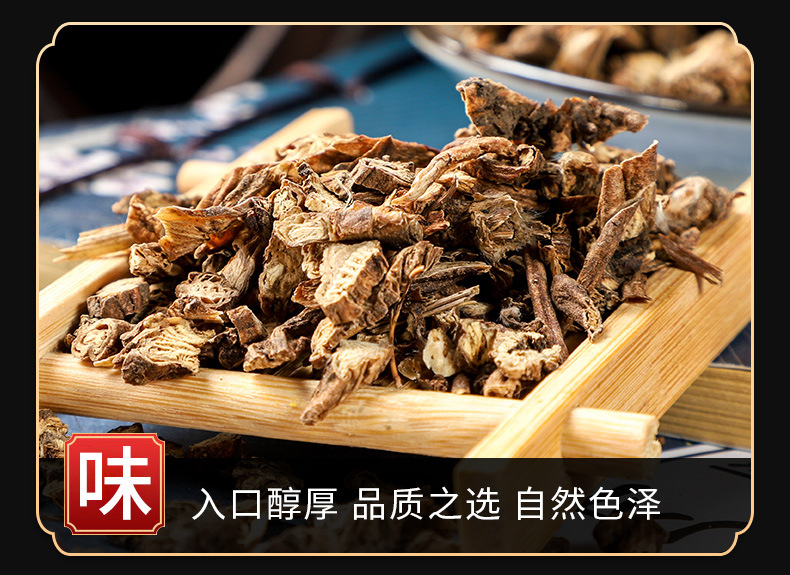 Bai Tou Weng Root (Pulsatilla chinensis) — Dried Chinese Herb, Powder Available key features