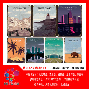 American Retro Aluminum Plate Metal Square Plaque Bar Music Hall Home Decoration Painting Creative Restaurant Wall Hanging Wholesale