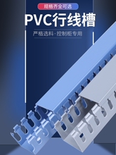 �{ɫ�����о�����늙��{ɫ�߾����y��ɫPVC����ͨ����ȼ�^������