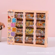 ���b��ͨPET͸���z�� ���~�N�z��DIY������b�z�� �b��ز��N��