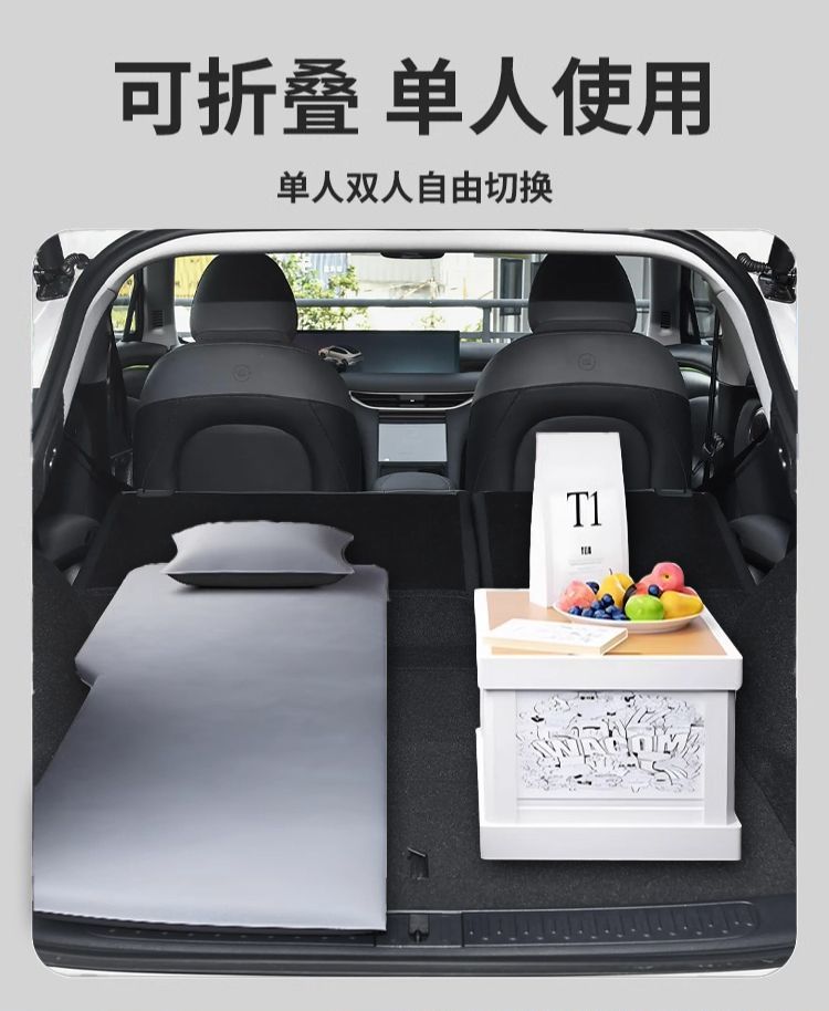 Zhi Ji Ls6 Trunk Mattress 25 Models Inflatable Leveling Air Mattress L6 Car Rear Sleeping Pad Memory Foam Accessories