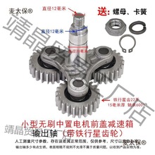 늄݆܇С͟oˢ늙CǰwpٙC^׃22X݆̫